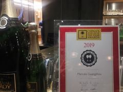 -Mercato莫卡多露台餐厅与酒吧(K11店)
