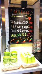 -保丽宝泰母婴护理院·月子中心·产康·中医(常州店)