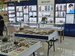 -三叶眼镜城·好视力眼镜店