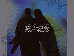 -椰风寨