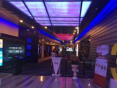-中影国际影城(华发商都CINITY店)