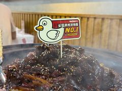 -回味黑鸭煲·始于2006(万松园店)