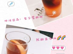 -BIJOU coffee&cocktail(龙岗万科广场店)