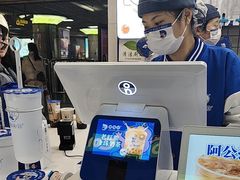 -煲珠公·老红糖珍珠奶茶(长宁龙之梦店)