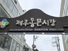-七星路步行街