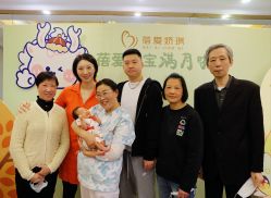 点击看大图 -蓓爱娇琪月子会所(虹口店)