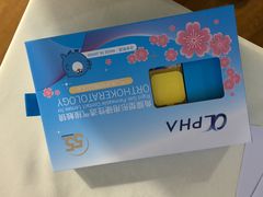 -天津大学爱尔眼科医院(天津院区)