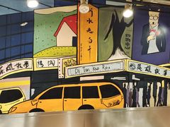 -英雄故事地摊烤肉(马驹桥店)