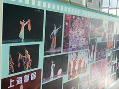 -艺熠舞蹈口才主持表演艺术中心(爱琴海校区)
