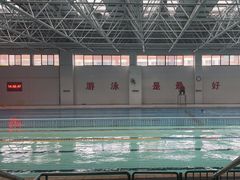 -定安游泳馆