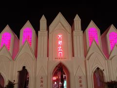 -上海欢乐谷-停车场