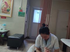 -荣神艺·推拿SPA养生馆(万菱汇店)