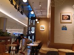 -协茂森老钟家(龙湖滨江天街店)
