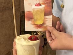 -大龙燚·旷野鲜火锅(广州首店)
