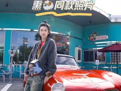 -北京环球影城主题公园-停车楼