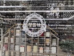 -钟书阁(群光广场店)
