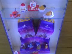 -麦当劳(南京宁海路店)