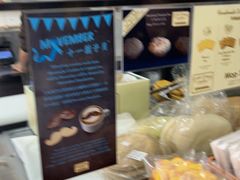 -安德鲁饼店(总店)