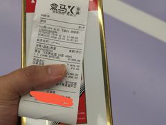-盒马X会员店(上海森兰商都店)