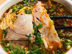 -中阿兰牛肉面(悦海新天地店)