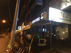 -ohbar live house(人广店)