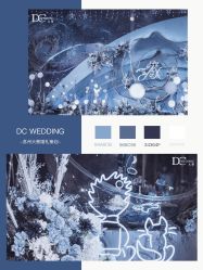 点击看大图 -DC大蔡婚礼策划(李公堤店)