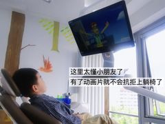 -精德口腔·种植修复·儿牙中心(财富中心店)