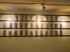 -正南齐北·老街糯米团(洪崖洞店)