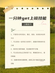 -天长地久婚纱摄影