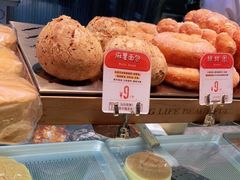 -西村叔叔的店(黄岛青医附院店)