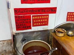 -柳州肥姨妈大骨螺蛳粉(万达中心店)
