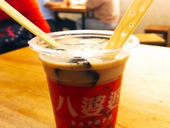 -八婆婆烧仙草(曾厝垵店)