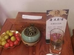 -康美道家中医养生SPA馆(牡丹江路店)