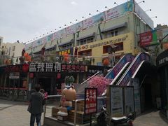 -万佳广场(台东店)