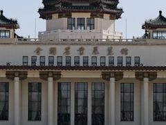 -中国农业博物馆
