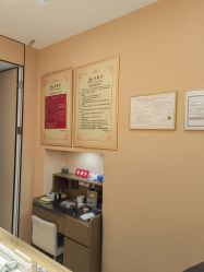 -老凤祥银楼(临汾路店)