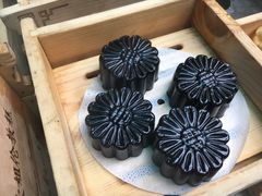 -欢姐伦教糕(北海大道北店)