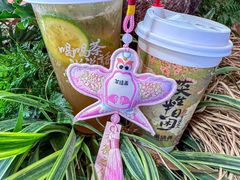 -茶话弄(中贸广场店)