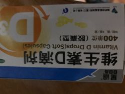 -苏州大学附属儿童医院(景德路院区)