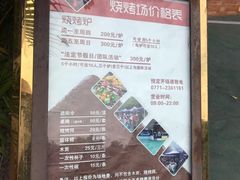 -李宁体育园