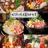 日照美食合集，收藏这份攻略就够了