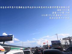 -塞罕坝国家级自然保护区