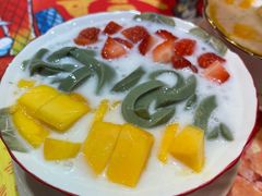 -甜心妈妈·榴莲星级糖水(北京路总店)