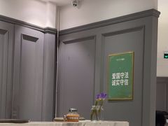 -泰香米泰国餐厅(鎏嘉码头店)