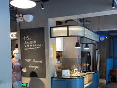 -Wagas沃歌斯(大学路店)