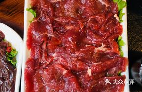 Sichuan-style Tender Beef