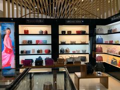 -国药中服免税(北京坊店)