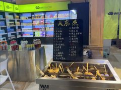 -水善汇旗舰店(金牛路店)