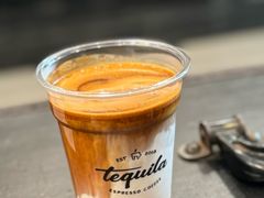 -Tequila Espresso(嘉善路店)