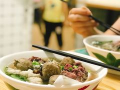 -金粿粿·牛肉粿